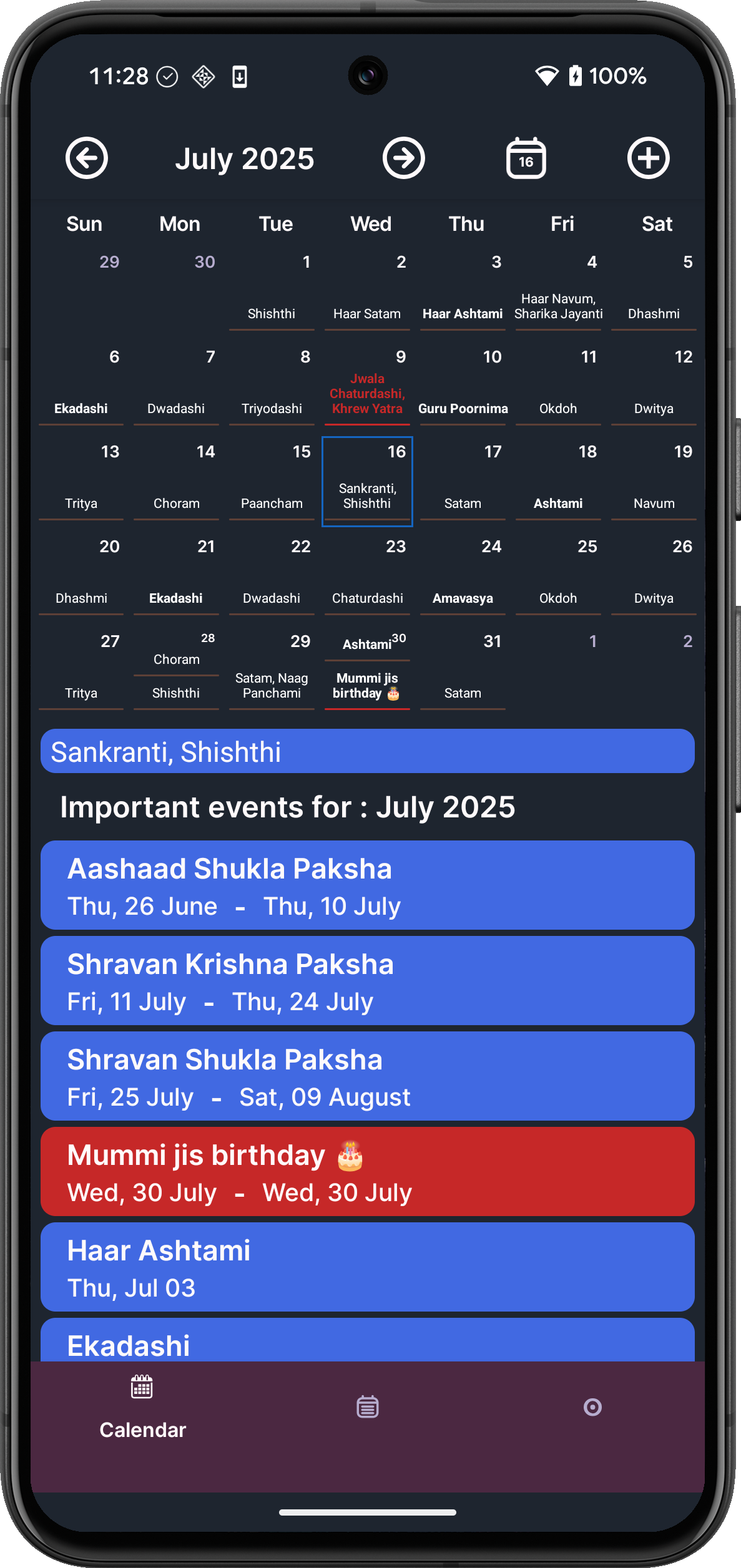 Festival Calendar showing July 2025 with traditional dates
